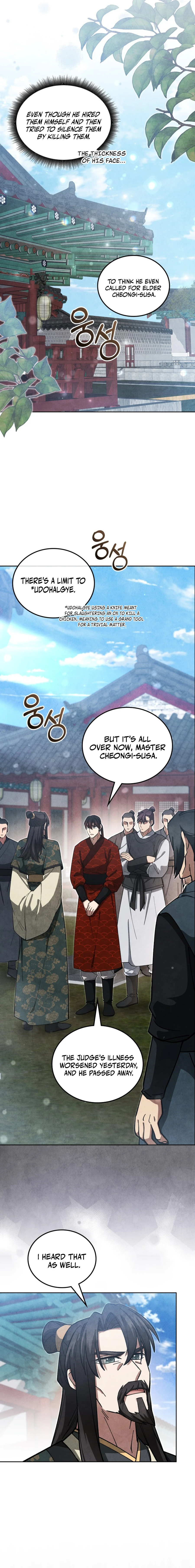 How to Survive as a Martial World Civil Servant Chapter 26 — Page 6