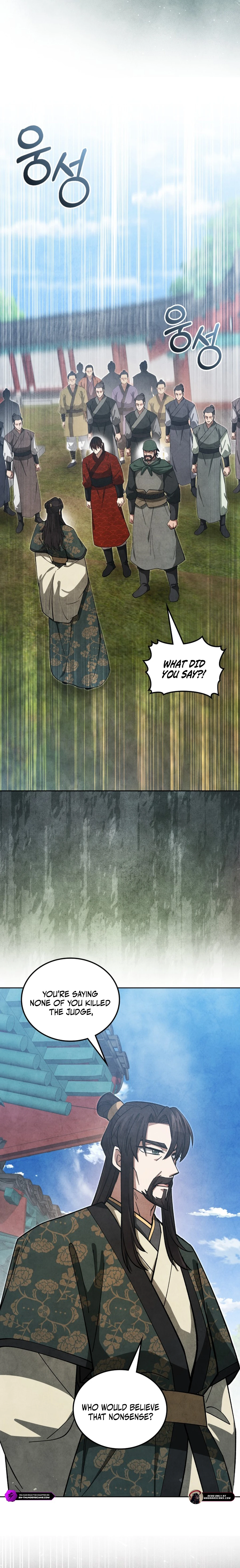 How to Survive as a Martial World Civil Servant Chapter 26 — Page 8