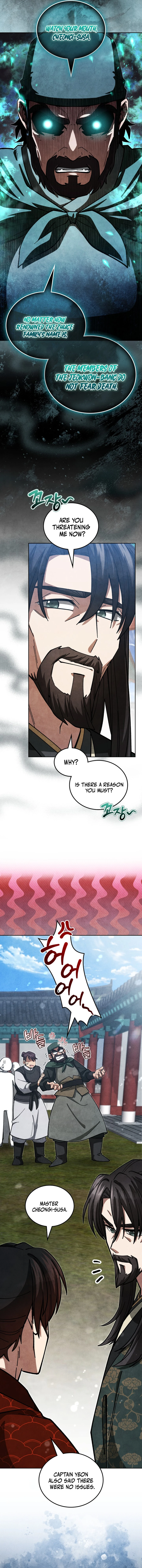 How to Survive as a Martial World Civil Servant Chapter 26 — Page 12
