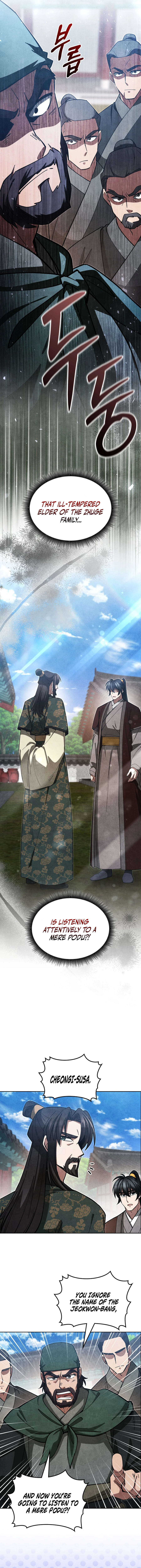 How to Survive as a Martial World Civil Servant Chapter 26 — Page 15