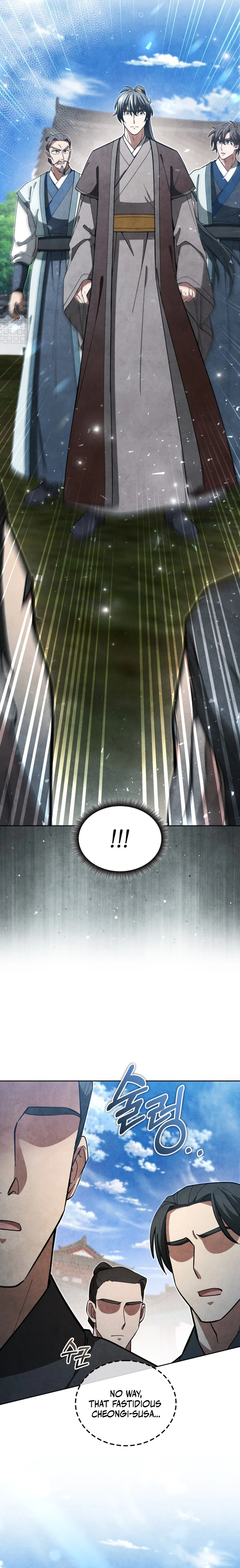How to Survive as a Martial World Civil Servant Chapter 26 — Page 19
