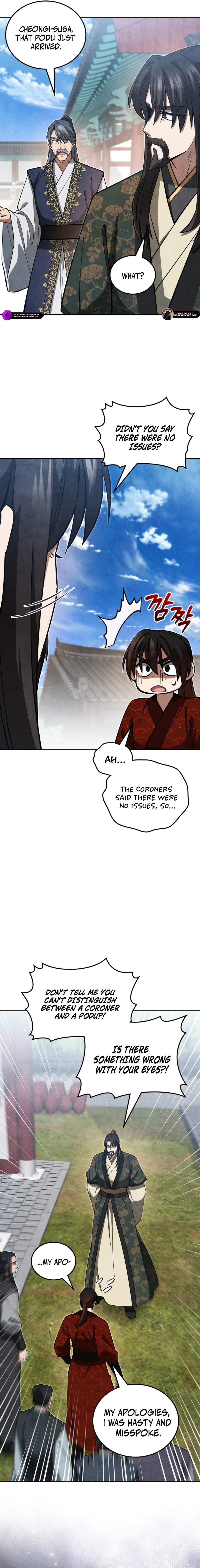 How to Survive as a Martial World Civil Servant Chapter 26 — Page 21