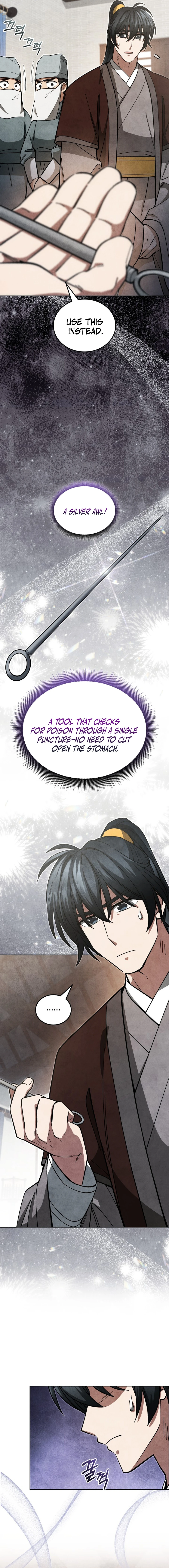 How to Survive as a Martial World Civil Servant Chapter 28 — Page 7