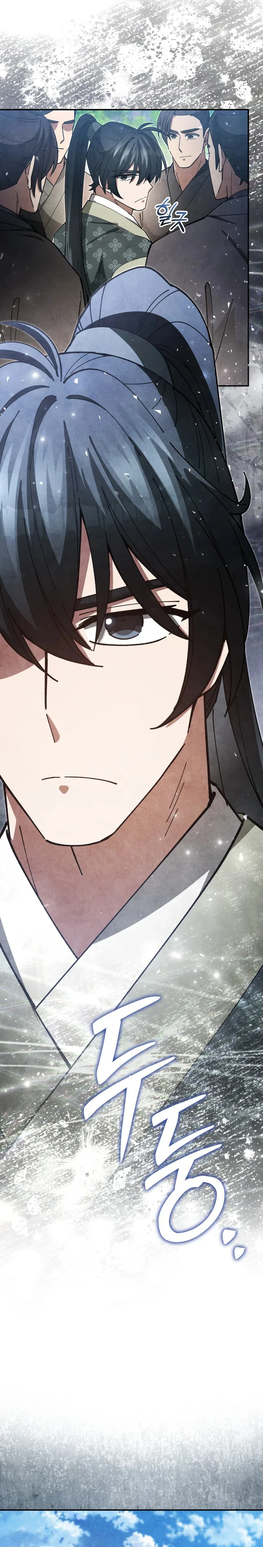 How to Survive as a Martial World Civil Servant Chapter 31 — Page 21
