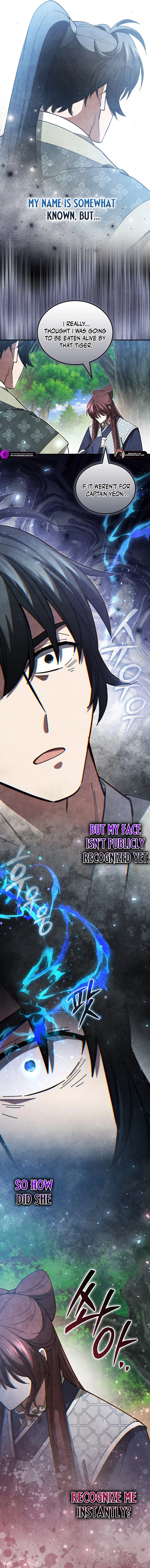 How to Survive as a Martial World Civil Servant Chapter 34 — Page 2