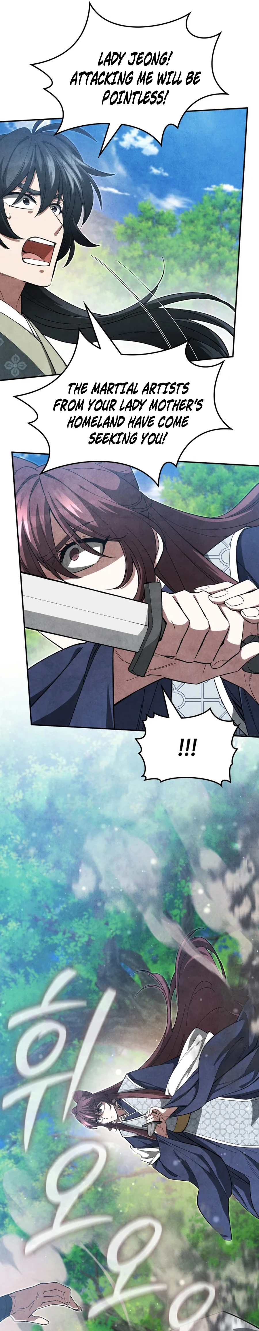 How to Survive as a Martial World Civil Servant Chapter 34 — Page 5