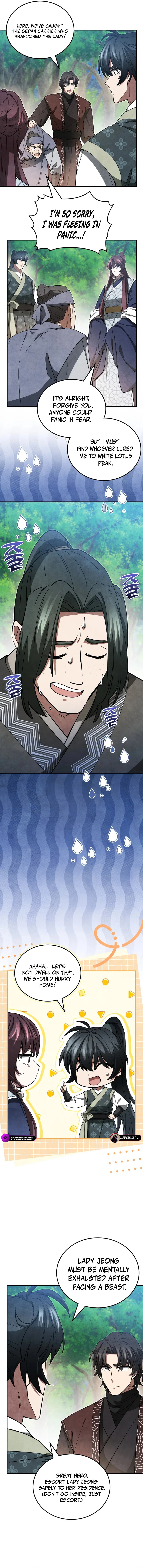 How to Survive as a Martial World Civil Servant Chapter 34 — Page 12