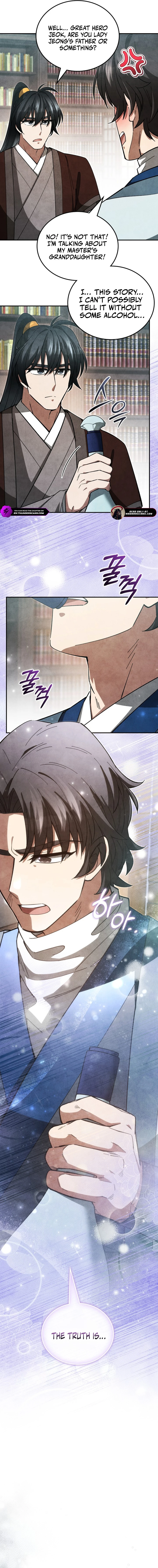 How to Survive as a Martial World Civil Servant Chapter 35 — Page 2