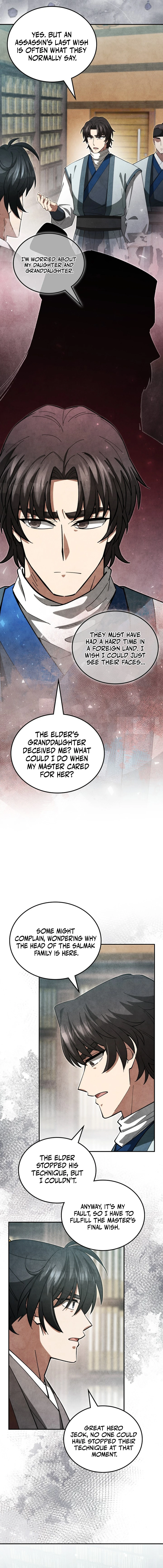 How to Survive as a Martial World Civil Servant Chapter 35 — Page 6