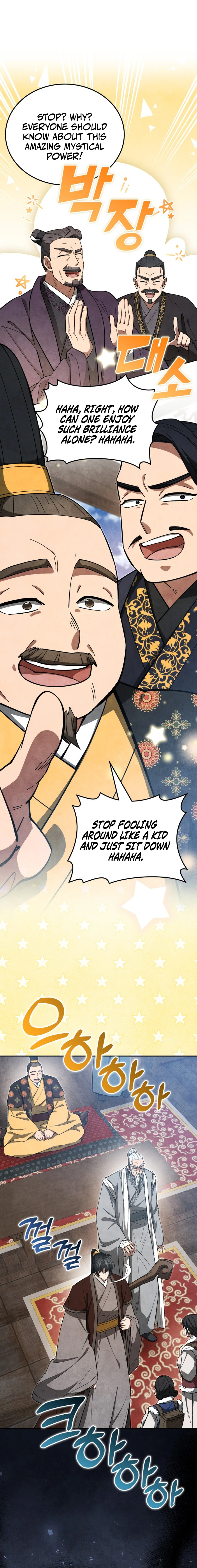 How to Survive as a Martial World Civil Servant Chapter 37 — Page 5