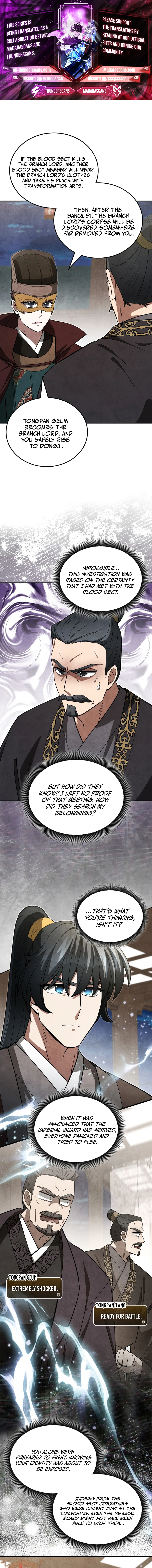 How to Survive as a Martial World Civil Servant Chapter 39 — Page 1