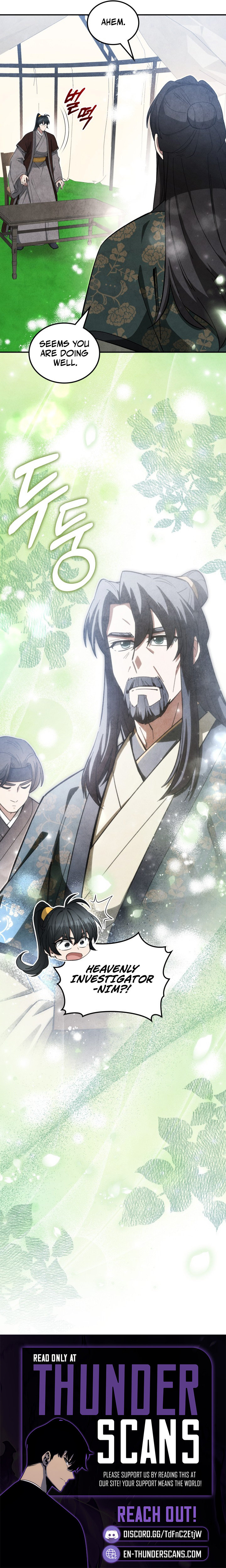 How to Survive as a Martial World Civil Servant Chapter 42 — Page 11