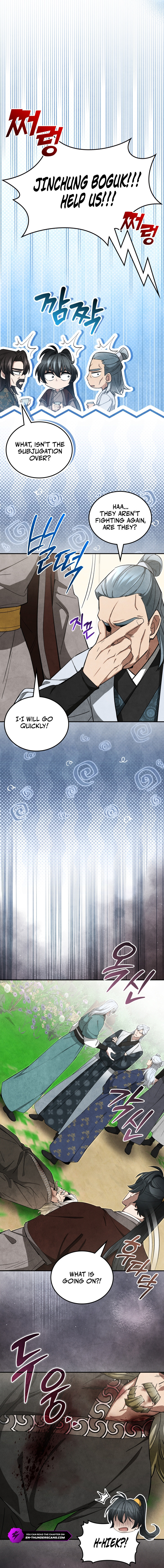 How to Survive as a Martial World Civil Servant Chapter 43 — Page 10