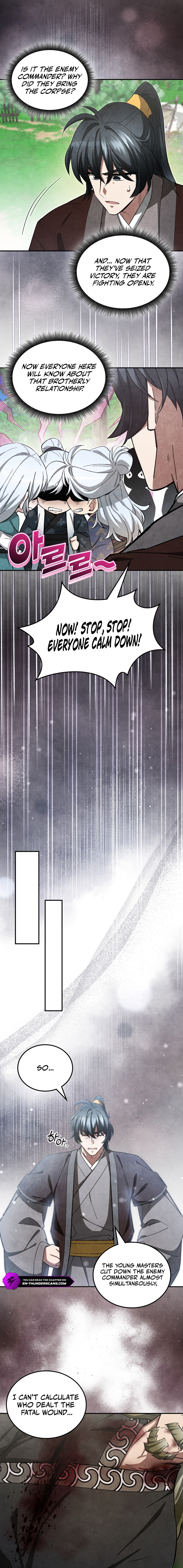 How to Survive as a Martial World Civil Servant Chapter 43 — Page 11