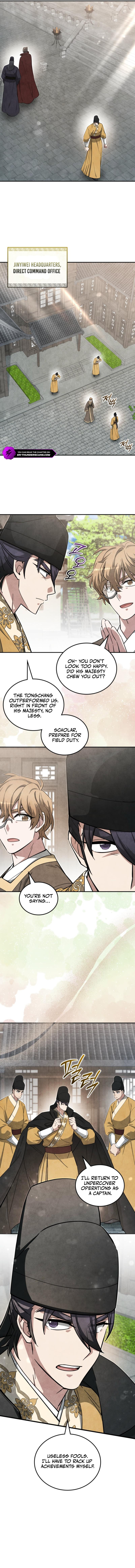 How to Survive as a Martial World Civil Servant Chapter 54 — Page 3