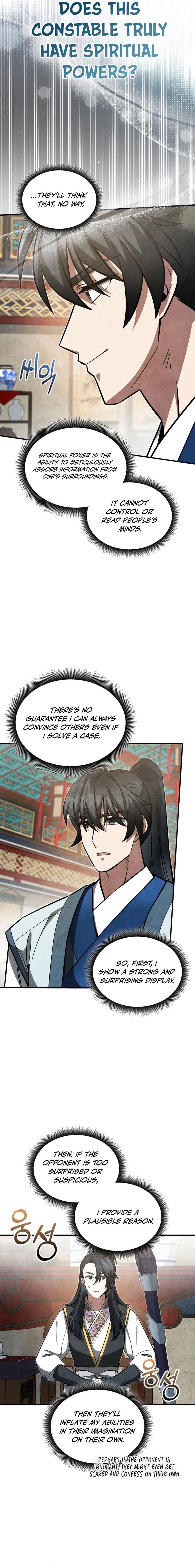 How to Survive as a Martial World Civil Servant Chapter 7 — Page 12
