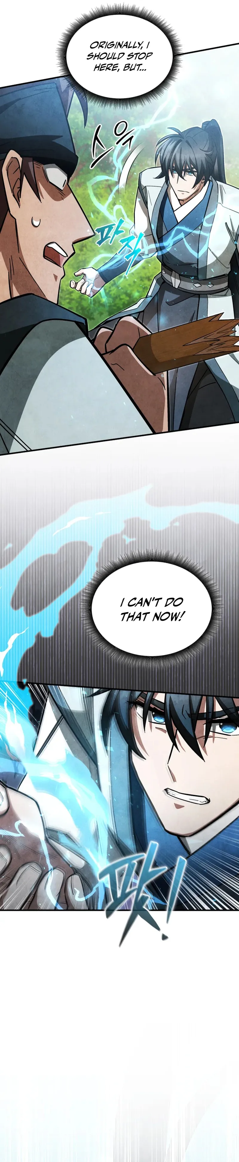 How to Survive as a Martial World Civil Servant Chapter 8 — Page 12