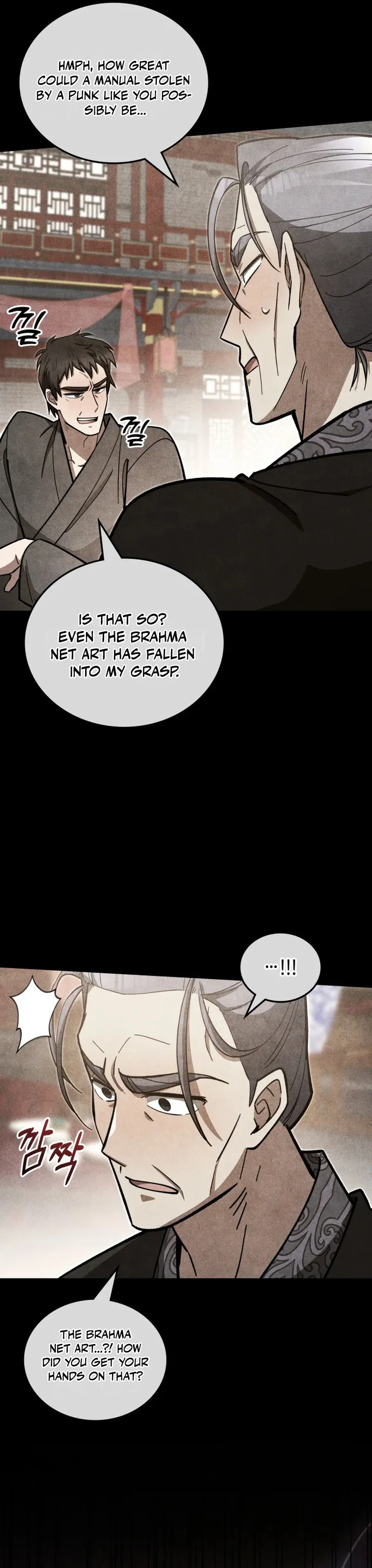 How to Survive as a Martial World Civil Servant Chapter 9 — Page 10