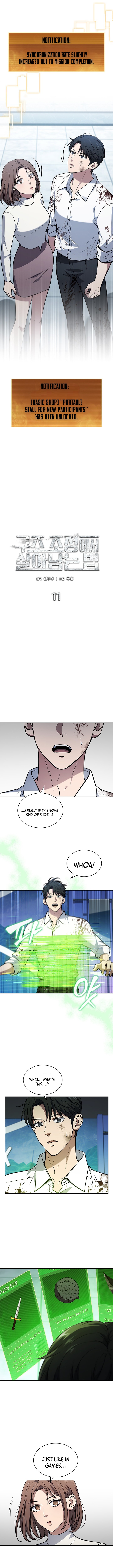 How to Survive Downsizing Chapter 11 — Page 6
