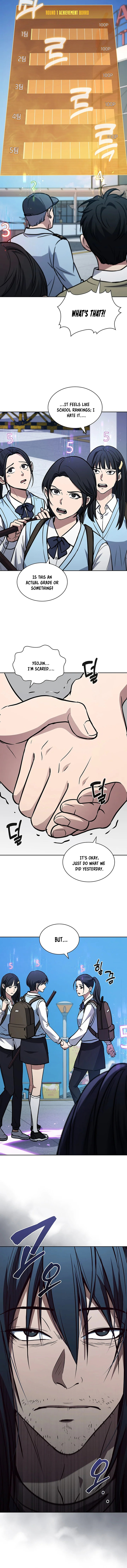 How to Survive Downsizing Chapter 14 — Page 12