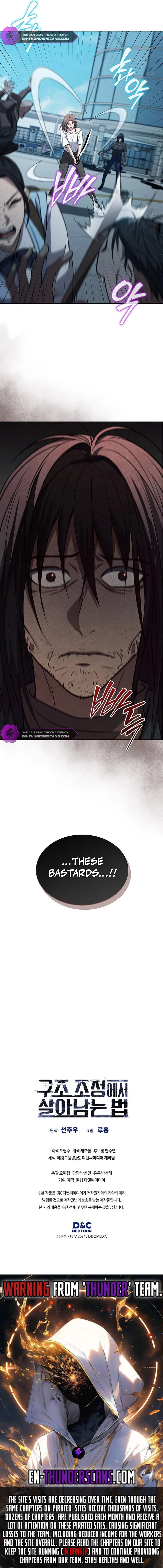 How to Survive Downsizing Chapter 15 — Page 16
