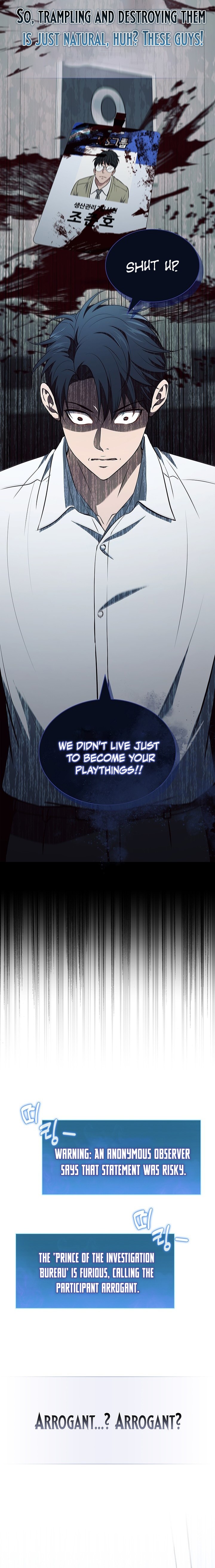 How to Survive Downsizing Chapter 22 — Page 7