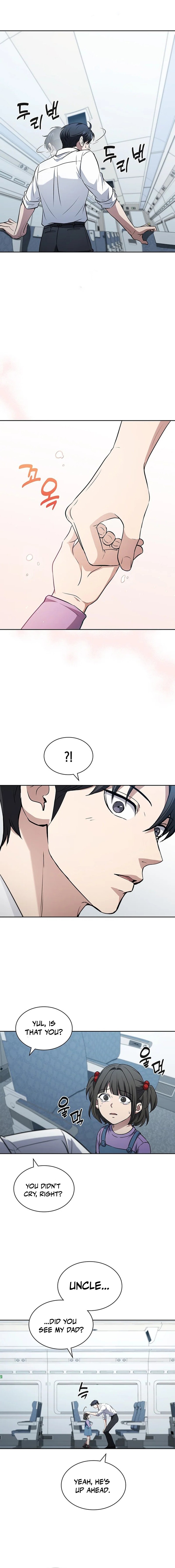 How to Survive Downsizing Chapter 23 — Page 4