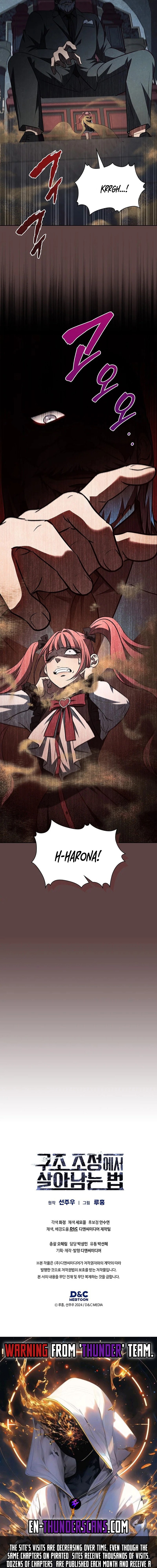 How to Survive Downsizing Chapter 23 — Page 14
