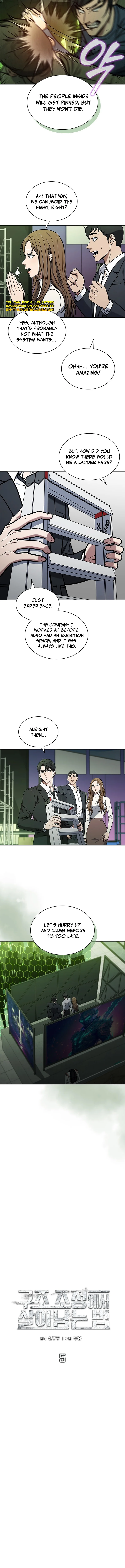 How to Survive Downsizing Chapter 5 — Page 3