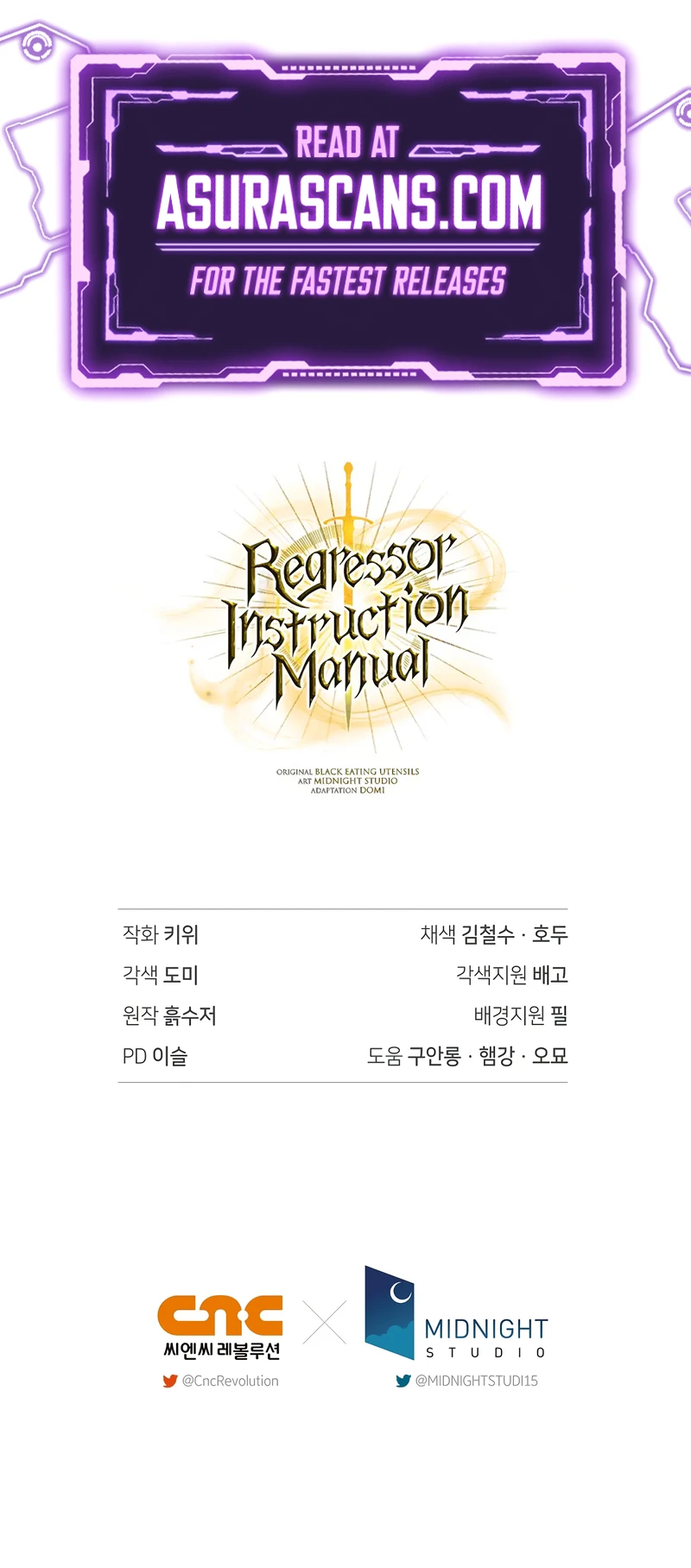 How to Use a Returner Chapter 132 — Page 12