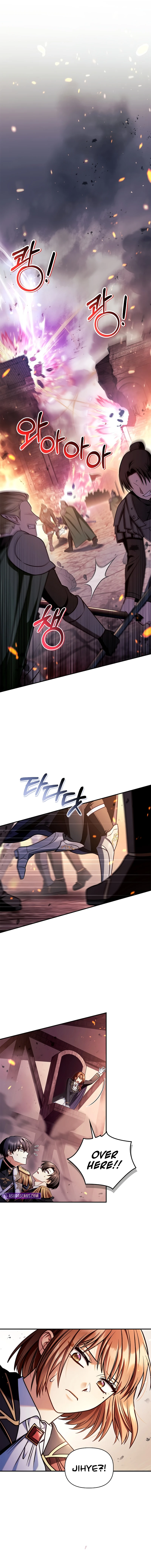 How to Use a Returner Chapter 147 — Page 7