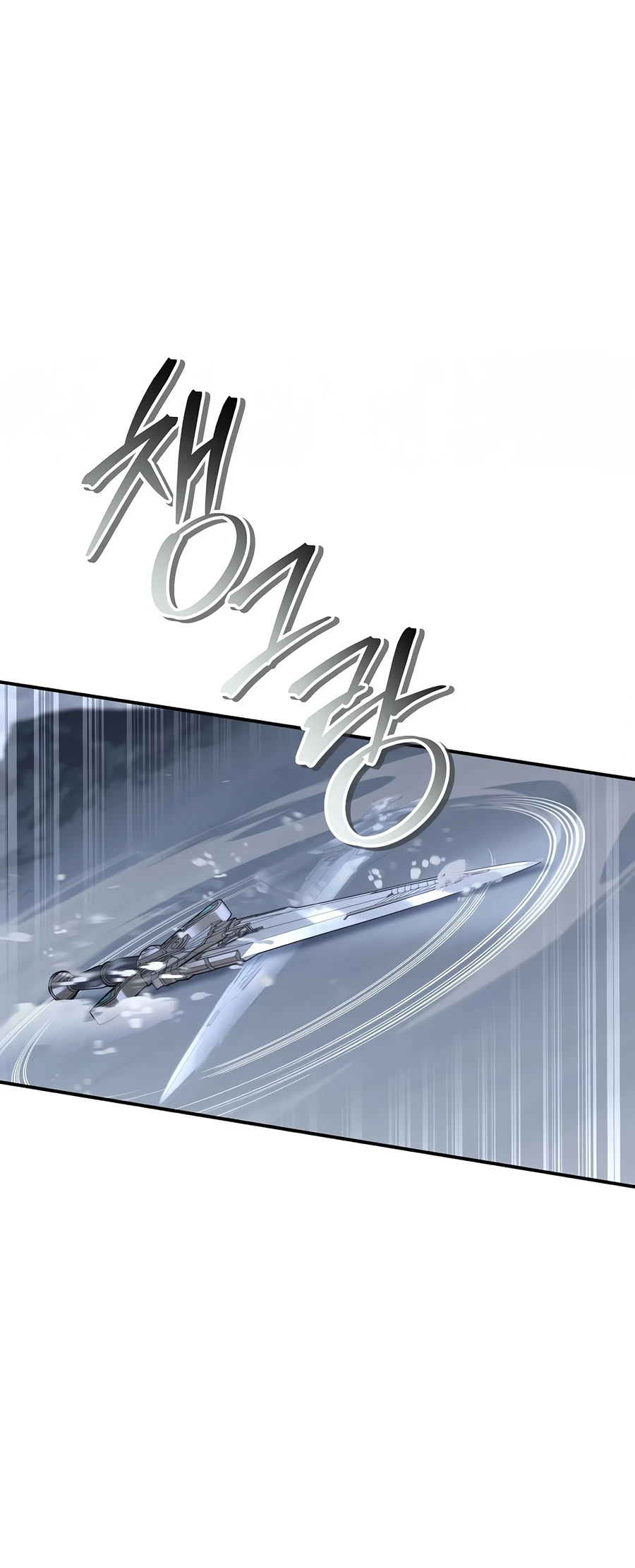 How to Use a Returner Chapter 187 — Page 5