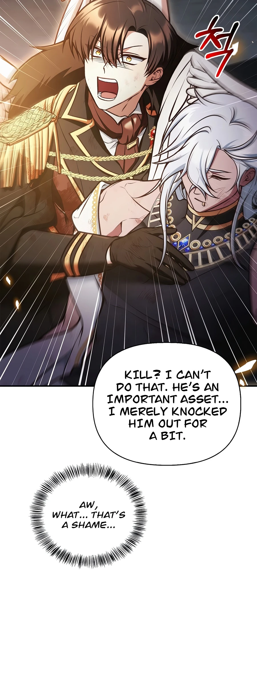 How to Use a Returner Chapter 188 — Page 5