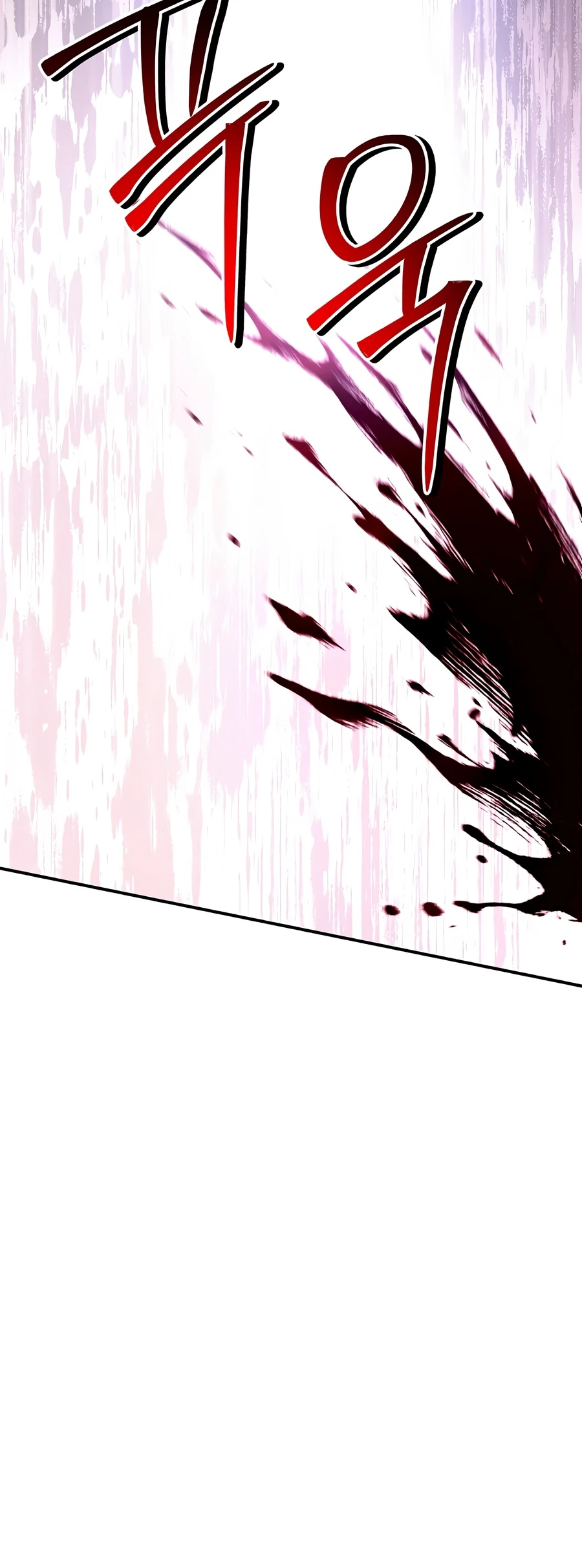 How to Use a Returner Chapter 188 — Page 18