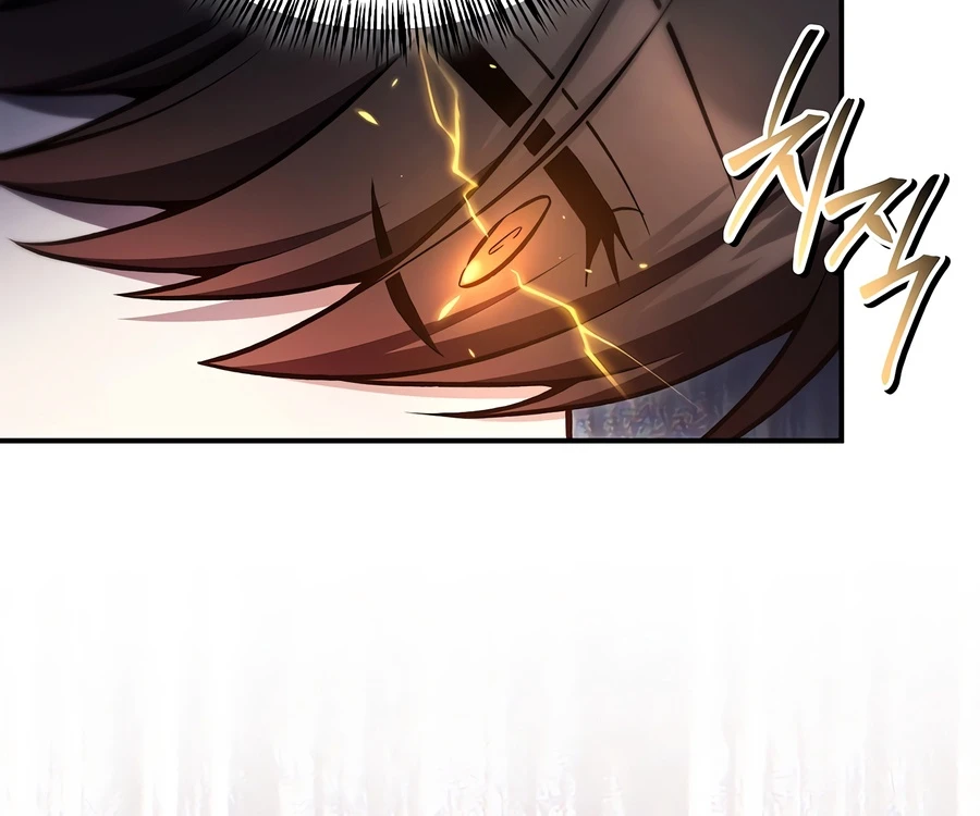 How to Use a Returner Chapter 189 — Page 10