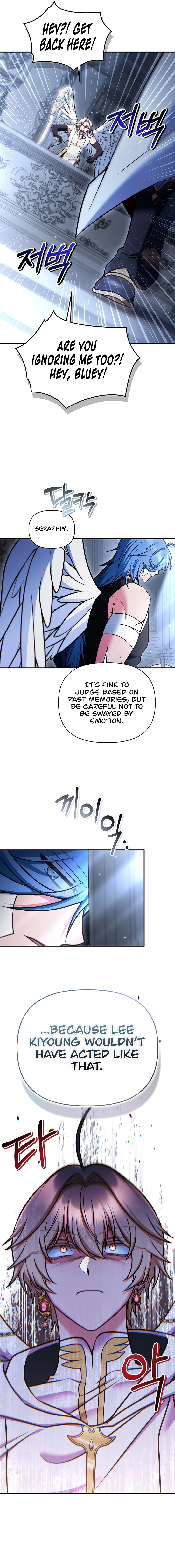 How to Use a Returner Chapter 191 — Page 11