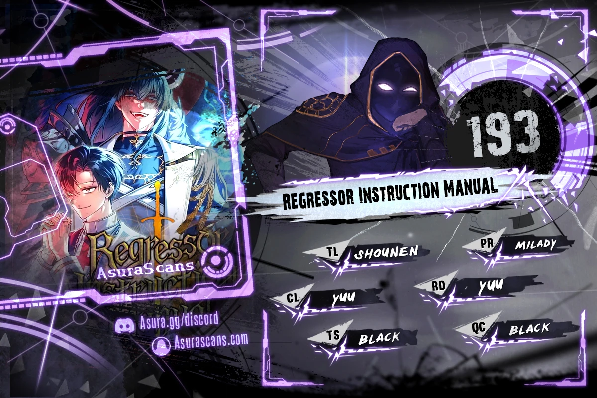 How to Use a Returner Chapter 193 — Page 1