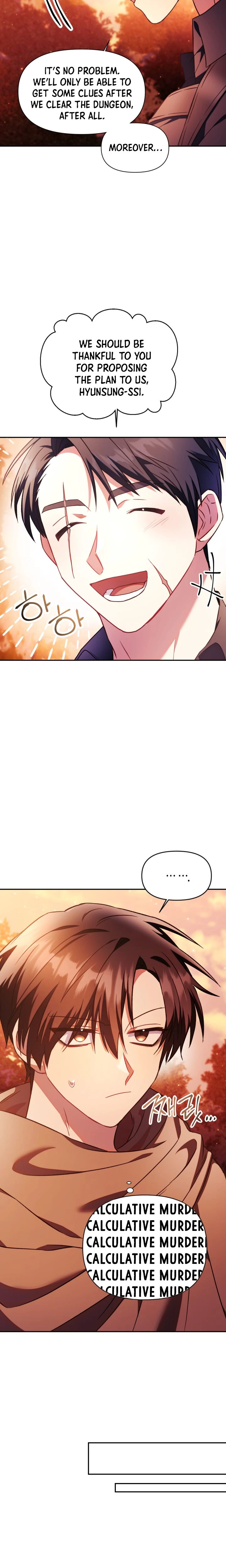 How to Use a Returner Chapter 20 — Page 9