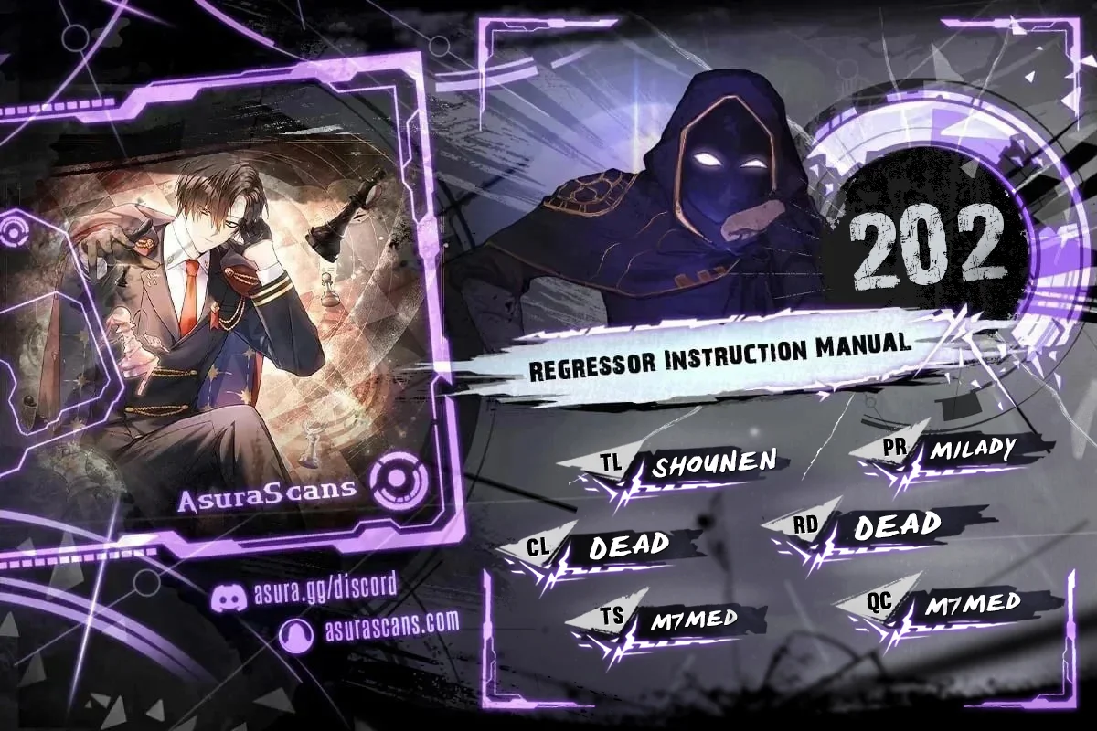 How to Use a Returner Chapter 202 — Page 1