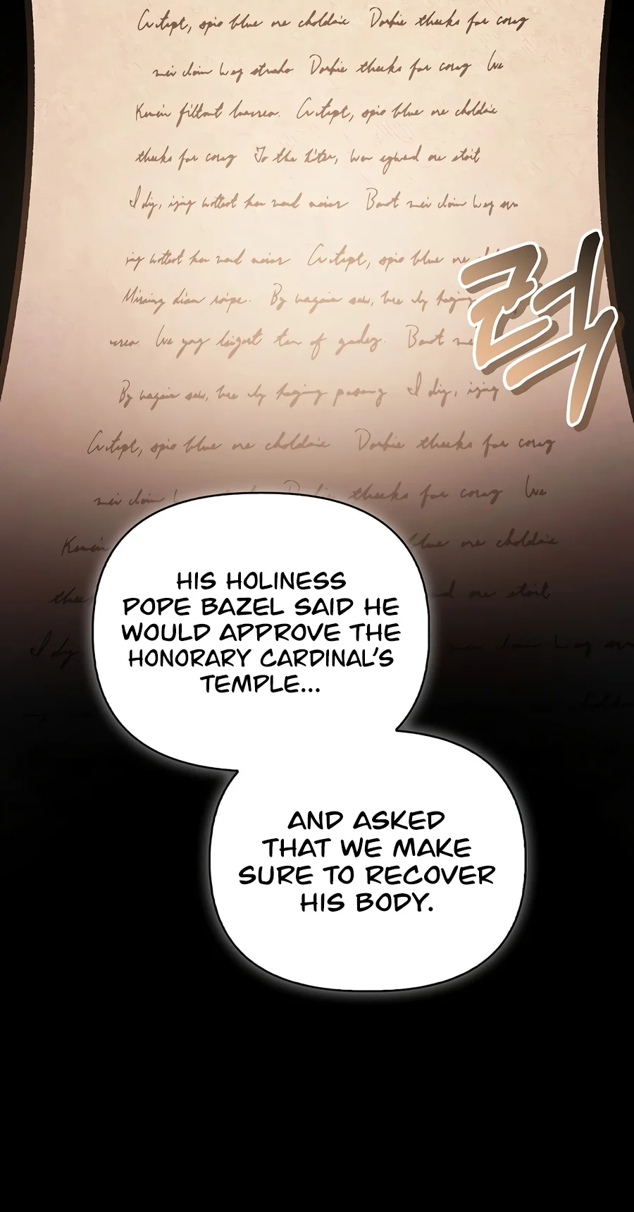 How to Use a Returner Chapter 208 — Page 5