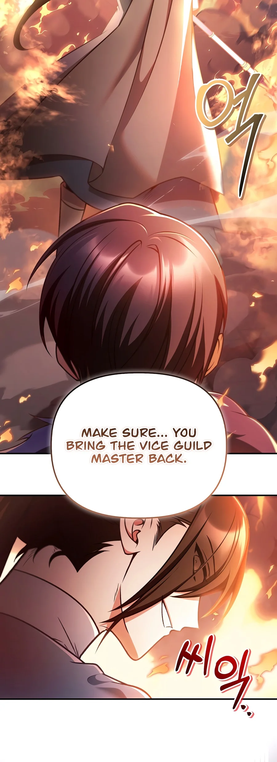How to Use a Returner Chapter 208 — Page 17