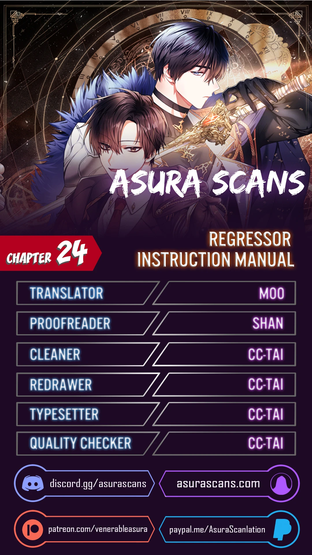 How to Use a Returner Chapter 24 — Page 1