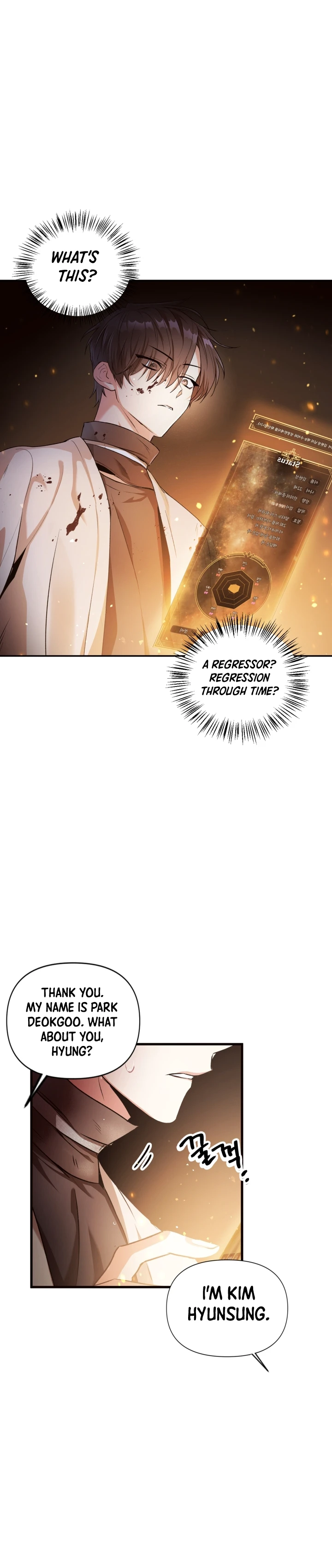 How to Use a Returner Chapter 3 — Page 7