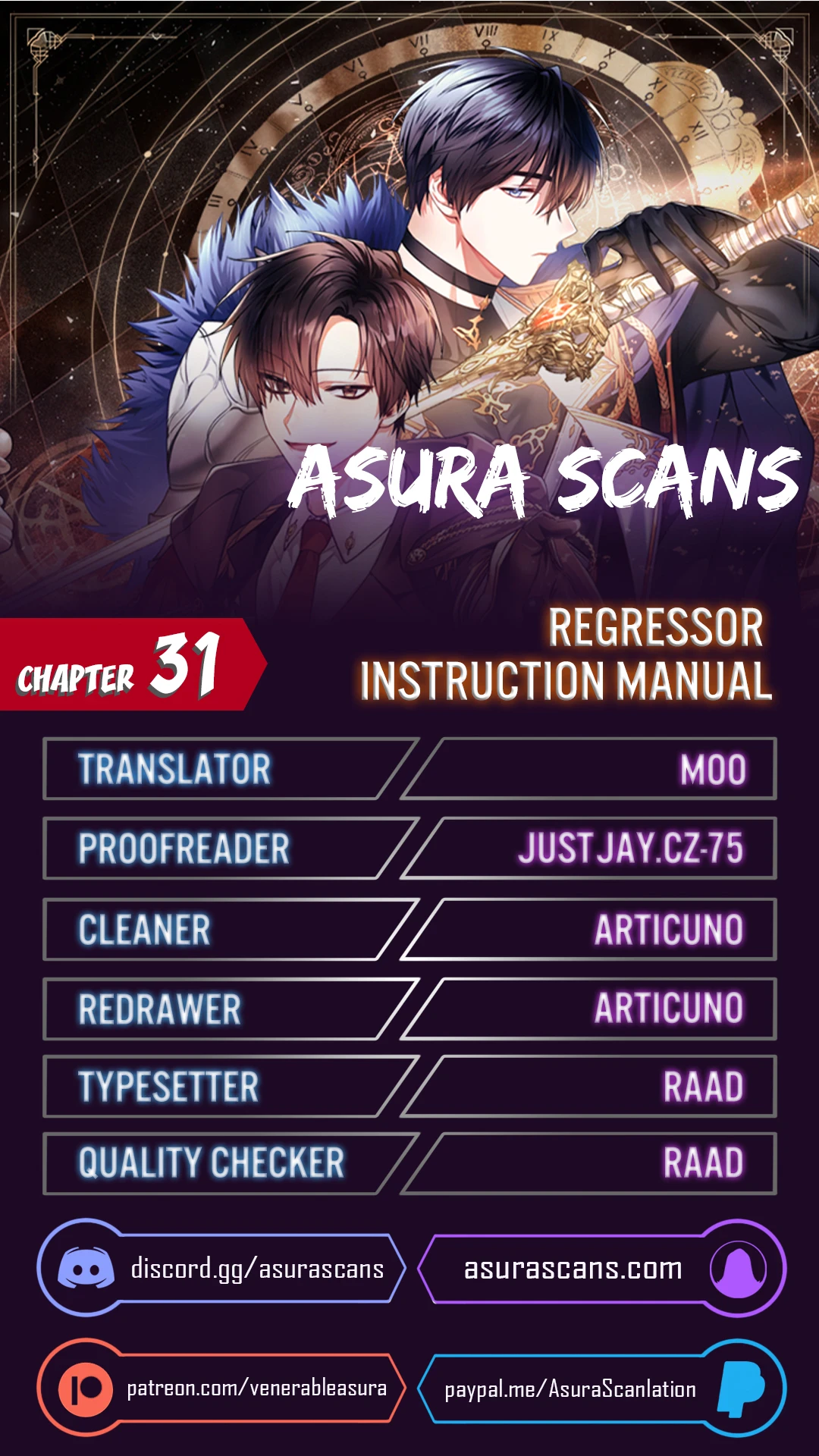 How to Use a Returner Chapter 31 — Page 1