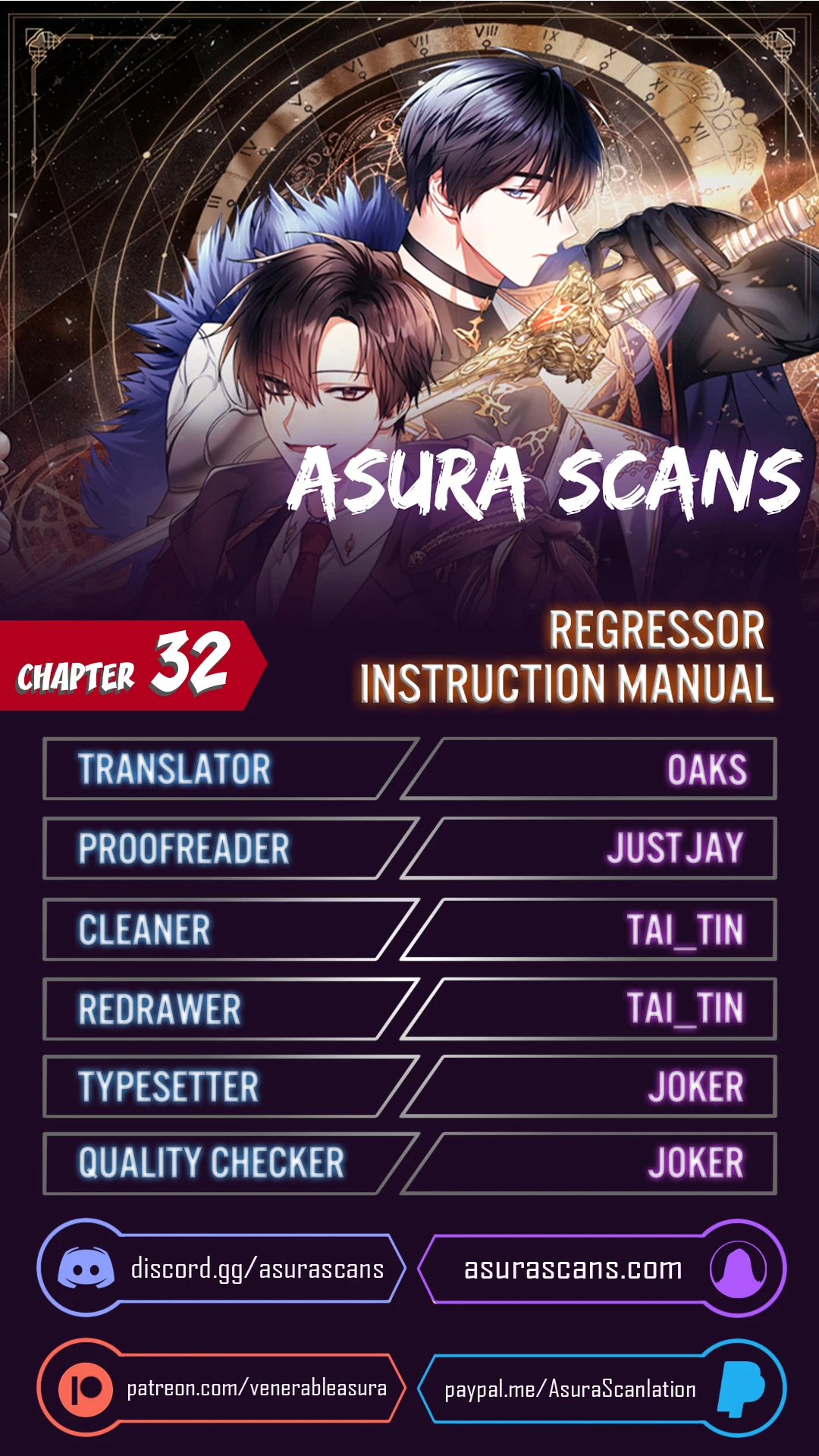 How to Use a Returner Chapter 32 — Page 1