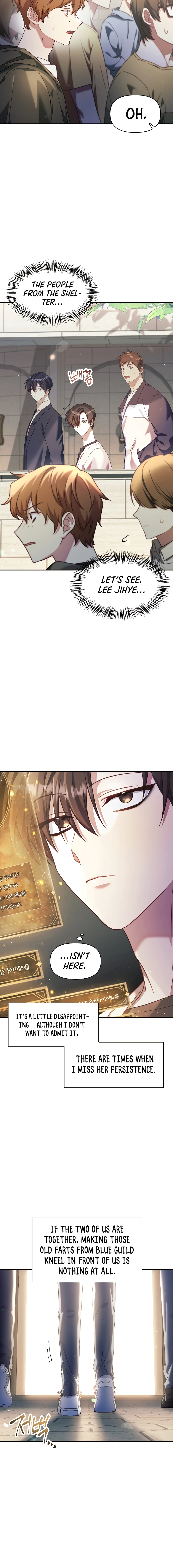 How to Use a Returner Chapter 32 — Page 3