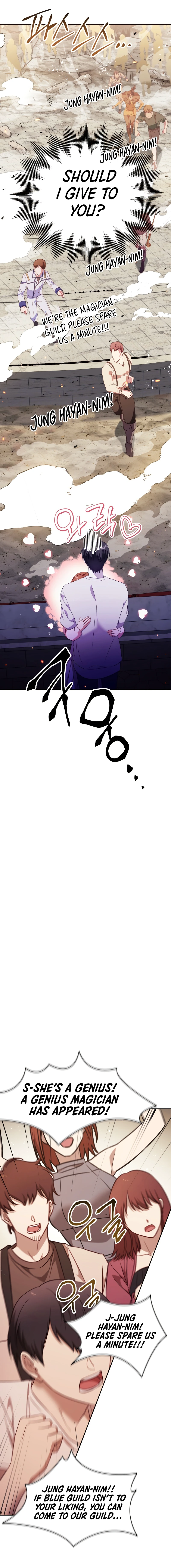 How to Use a Returner Chapter 32 — Page 15