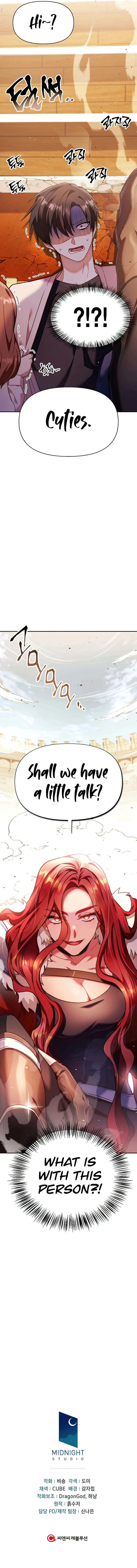 How to Use a Returner Chapter 34 — Page 14
