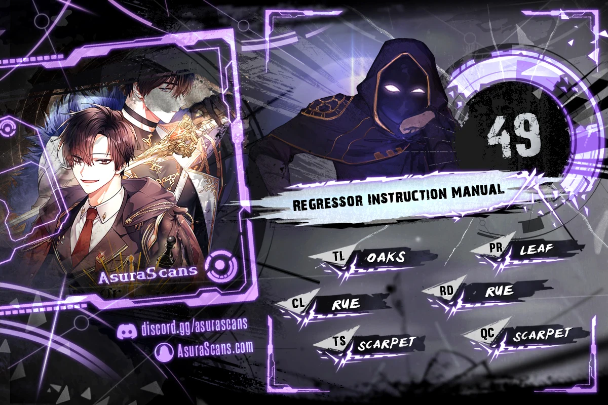 How to Use a Returner Chapter 49 — Page 1