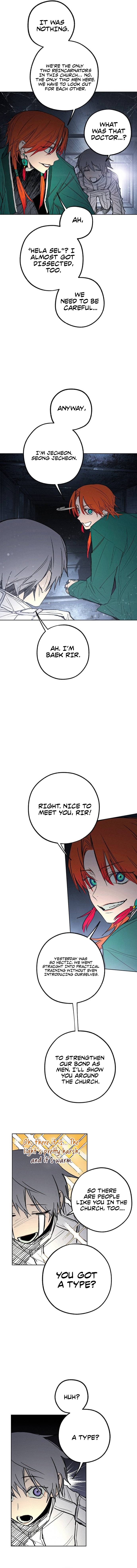 Howling Chapter 5 — Page 10